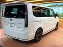 e:HEVスパーダ 禁煙車 純正10型ナビ バックカメラ 両側電動スライドドア レーダークルーズ ホンダセンシング ブラインドスポットモニター パワーバックドア ハーフレザー シートヒーター LEDヘッド&フォグ ETC(57枚目)