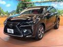 NX300 Iパッケージ 禁煙 純正10型ナビ 全周囲カメラ ブラインドスポットモニター レーダークルーズ 電動リアゲート 三眼LEDヘッド オートハイビーム メモリーシート シートヒーター 純正18インチアルミ ETC(59枚目)