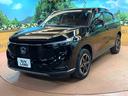 ｅ：ＨＥＶ　Ｘ　８型ナビ　バックカメラ　ホンダセンシング　レーダークルーズ　クリアランスソナー　横滑り防止装置　ＬＥＤヘッド　オートライト　純正１６インチアルミ　ＥＴＣ　パドルシフト（48枚目）