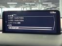 ＸＤ　エクスクルーシブモード　禁煙　ＢＯＳＥサウンド　純正１０型ナビ　全周囲カメラ　ブラインドスポットモニター　レーダークルーズ　電動リアゲート　クリアランスソナー　シートベンチレーション　ＬＥＤヘッド　純正１９インチアルミ（46枚目）
