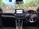 ライズ Z 禁煙 純正9型ナビ バックカメラ スマートアシスト レーダークルーズ コーナーセンサー LEDヘッド オートライト シートヒーター 純正17インチアルミ ETC 横滑り防止装置 中古車画像_2