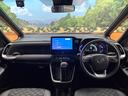 ヴォクシー ハイブリッドS-Z 禁煙 フリップダウン 純正10型ナビ バックカメラ レーダークルーズ 両側電動ドア LEDヘッド オートハイビーム ハーフレザー シートヒーター クリアランスソナー ETC 純正17インチアルミ 中古車画像_2