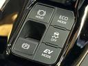 Ｚ　４ＷＤ　禁煙　ガラスルーフ　後席モニター　１４型ナビ　全周囲カメラ　デジタルインナーミラー　トヨタチームメイト　ヘッドアップディスプレイ　ブラインドスポットモニター　黒革　シートベンチレーション（56枚目）