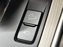 ＸＤ　エクスクルーシブモード　禁煙車　サンルーフ　純正１２型ナビ　全周囲カメラ　ＢＯＳＥ　メモリーシート　電動リアゲート　レーダークルーズ　オートマチックハイビーム　ブラインドスポットモニター　本革シート　純正２０インチアルミ（57枚目）