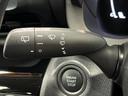 Ｘ　禁煙車　ＳＤナビ　バックカメラ　セーフティセンス　レーダークルーズ　コーナーセンサー　車線逸脱警報　横滑り防止装置　フルセグ　Ｂｌｕｅｔｏｏｔｈ　ＨＩＤヘッド　オートハイビーム　スマートキー　ＥＴＣ（36枚目）