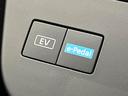 ｅ－パワー　ハイウェイスターＶ　純正１２型ナビ　フリップダウンモニター　全周囲カメラ　ＢＳＭ　デジタルミラー　プロパイロット　両側電動ドア　ＬＥＤヘッド　純正１６アルミ　ＥＴＣ　クリアランスソナー　リアオートエアコン（51枚目）