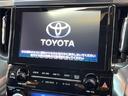 アルファード 2.5S Cパッケージ 禁煙 サンルーフ JBLサウンド フリップダウン メーカーナビ 全周囲カメラ ブラインドスポットモニター レーダークルーズ 三眼LEDヘッド シートベンチレーション 純正18インチアルミ ETC(5枚目)