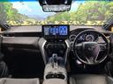 ハリアー Z レザーパッケージ 禁煙車 JBLサウンド 純正12型ナビ 全周囲カメラ レーダークルーズ セーフティセンス ブラインドスポットモニター デジタルミラー パワーバックドア ベンチレーション ETC 革シート LEDヘッド 中古車画像_2