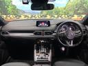 CX-8 XDプロアクティブ 禁煙車 ディーゼル 純正8型ナビ フリップダウン 全周囲カメラ レーダークルーズ ブラインドスポットモニター 車線逸脱警報 メモリーシート シートヒーター ドラレコ ETC 純正19インチアルミ 中古車画像_2