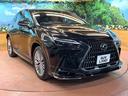 ＮＸ３５０ｈ　バージョンＬ　禁煙　サンルーフ　モデリスタエアロ　純正１４型ディスプレイ　全周囲カメラ　ブラインドスポットモニター　レーダークルーズ　デジタルミラー　三眼ＬＥＤヘッド　茶革　シートベンチレーション　ＥＴＣ（60枚目）