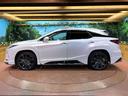 RX450h バージョンL 禁煙車 パノラマルーフ マークレビンソン 後席モニター モデリスタエアロ 12型ナビ 全周囲カメラ レーダークルーズ ブラインドスポットモニター シートベンチレーション 白革シート 電動リアゲート(64枚目)