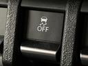 ＸＣ　４ＷＤ　衝突被害軽減システム　禁煙車　コーナーセンサー　スマートキー　ＬＥＤヘッド　ビルトインＥＴＣ　クルーズコントロール　純正１６インチアルミ　車線逸脱警報　オートライト　オートエアコン（46枚目）