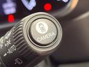 ｅ：ＨＥＶアブソルート・ＥＸ　フロントリップ　フリップダウン　１０型ナビ　全周囲カメラ　ホンダセンシング　レーダークルーズ　両側電動スライドドア　ブラインドスポットモニター　パワーバックドア　本革　シートヒーター　ＬＥＤヘッド（46枚目）