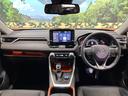 RAV4 アドベンチャー 禁煙車 純正9型ディスプレイオーディオ バックカメラ レーダークルーズ セーフティセンス ブラインドスポットモニター パワーバックドア メモリーシート ベンチレーション ETC 純正19インチアルミ 中古車画像_2