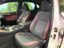 ＮＸ３００ｈ　スパイス＆シック　禁煙車　サンルーフ　純正１０型ナビ　バックカメラ　レーダークルーズ　セーフティセンス　ブラインドスポットモニター　ベンチレーション　メモリーシート　黒革　ＬＥＤヘッド　純正１８インチアルミ　ＥＴＣ（25枚目）