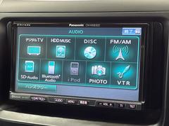 【フルセグＴＶ付ナビゲーション】使いやすいナビで目的地までしっかり案内してくれます。各種オーディオ再生機能も充実しており、お車の運転がさらに楽しくなります！！ 5
