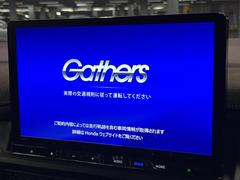 【１１．４インチナビゲーション】目的地までしっかり案内してくれる使いやすいナビ。Ｂｌｕｅｔｏｏｔｈ接続すればお持ちのスマホやＭＰ３プレイヤーの音楽を再生可能！毎日の運転がさらに楽しくなります！！ 3