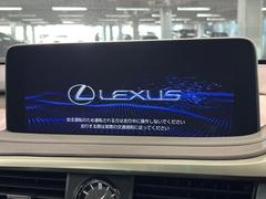 ＲＸ ＲＸ４５０ｈ　バージョンＬ　４ＷＤ　サンルーフ　純正１２型ナビ 0530135A20240317Q005 4