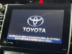 【メーカー純正ナビ】インテリアに溶け込むスタイリッシュな「専用設計」メーカーナビを装備♪視認性や操作性など基本性能にも優れ、より上質なカーライフをお楽しみいただけます。 5