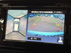 【アラウンドビューモニター】専用のカメラにより、上から見下ろしたような視点で３６０度クルマの周囲を確認することができます☆死角部分も確認しやすく、狭い場所での切り返しや駐車もスムーズに行えます。 4