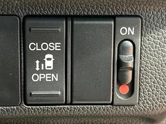 ڥѥ饤ɥɥۥޡȥ䱿žʤΥåǥ饤ɥɥγĤǽưϤƥɥ򳫤ɬפ̵ͤǤ⡢ŤʪäƤ饯˳ĤǤޤ 5