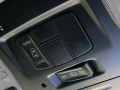 ڥѥ饤ɥɥۥޡȥ䱿žʤΥåǥ饤ɥɥγĤǽưϤƥɥ򳫤ɬפ̵ͤǤ⡢ŤʪäƤ饯˳ĤǤޤ 5