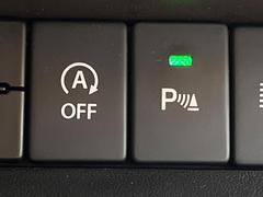 ڥꥢ󥹥ʡۥХѡդ󥵡㳲ʪΡεΥ˶Ťȥ顼ȤǶƤޤ֥ڡָ¿Ǥ͡ 7