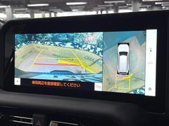 ڥѥΥߥåӥ塼˥ѤΥˤꡢ夫鸫褦ʻǣ٥ޤμϤǧ뤳ȤǤޤʬǧ䤹Ǥڤ֤֤⥹ࡼ˹Ԥޤ 5