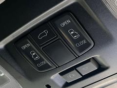 ξ¦ѥ饤ɥɥۥޡȥ䱿žʤΥåǸξ¦饤ɥɥγĤǽưϤƥɥ򳫤ɬפ̵ʤͤǤñ˳ĤǤŬǤ 7