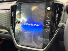 ڣʥӡۥޡȥե󴶳ФǻѤǤ롢ѥȤΤ룱ʥӤʥӤ䥪ǥϤ󡢳Ƽξ⤳β̤ǧǤޤ 5