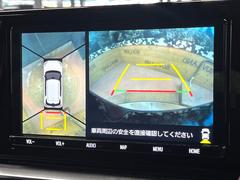 ڥѥΥߥåӥ塼˥ѤΥˤꡢ夫鸫褦ʻǣ٥ޤμϤǧ뤳ȤǤޤʬǧ䤹Ǥڤ֤֤⥹ࡼ˹Ԥޤ 4