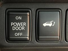 ڥѥХåɥۥޡȥ䱿žʤΥܥ򲡤ǥꥢȤưǳĤޤʪäƤ䡢⤤֤ˤХåɥĤݤʵǽǤ 7