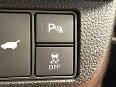 ڥꥢ󥹥ʡۥХѡդ󥵡㳲ʪΡεΥ˶Ťȥ顼ȤǶƤޤ֥ڡָ¿Ǥ͡ 7