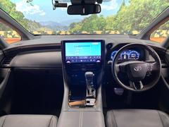 롼߸˿󣳣桪ηŹ᡼ּ鷺ҲΤǡʤ˥ԥåΤ֤ĤϤǤޤϤ䤤碌 2