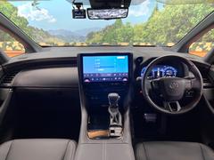 롼߸˿󣳣桪ηŹ᡼ּ鷺ҲΤǡʤ˥ԥåΤ֤ĤϤǤޤϤ䤤碌 2