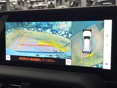 �ڥѥΥ�ߥå��ӥ塼��˥��������ѤΥ����ˤ�ꡢ�夫�鸫���������褦�ʻ����ǣ������٥���ޤμ��Ϥ��ǧ���뤳�Ȥ��Ǥ��ޤ��������ʬ���ǧ���䤹�����������Ǥ��ڤ��֤�����֤⥹�ࡼ���˹Ԥ��ޤ��� 5