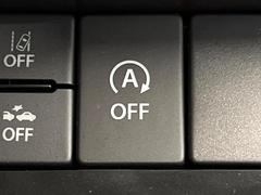 ڥɥ󥰥ȥåסֿڤ֤ݤ˥󥸥ߤ̵̤ǳξޤޤǳĶݸˤĤʤ뵡ǽ󥸥ϥ֥졼Υкƻưޤ 7