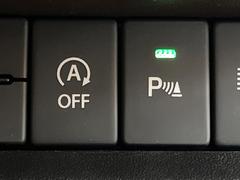 �ڥ����ʡ����󥵡��ۥХ�ѡ����դ������󥵡����㳲ʪ���Ρ�����ε�Υ�˶�Ť��ȥ��顼�ȤǶ����Ƥ���ޤ���������֥��ڡ�����ָ��������¿��Ǥ��͡� 5