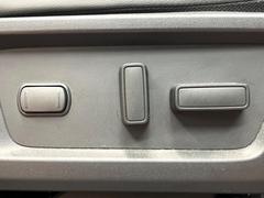 ڥѥȡۥåĤǴñ˥ȤĴǽưϤ⤤ޤ󡪼ʬ˺Ŭʥȥݥ˥åȤơŬʥɥ饤֤򤪳ڤߤ 7