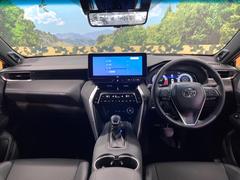 롼߸˿󣳣桪ηŹ᡼ּ鷺ҲΤǡʤ˥ԥåΤ֤ĤϤǤޤϤ䤤碌 2