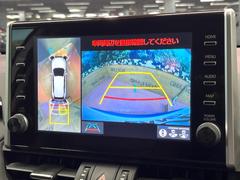 �ڥѥΥ�ߥå��ӥ塼��˥��������ѤΥ����ˤ�ꡢ�夫�鸫���������褦�ʻ����ǣ������٥���ޤμ��Ϥ��ǧ���뤳�Ȥ��Ǥ��ޤ��������ʬ���ǧ���䤹�����������Ǥ��ڤ��֤�����֤⥹�ࡼ���˹Ԥ��ޤ��� 5