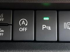 �ڥ����ʡ����󥵡��ۥХ�ѡ����դ������󥵡����㳲ʪ���Ρ�����ε�Υ�˶�Ť��ȥ��顼�ȤǶ����Ƥ���ޤ���������֥��ڡ�����ָ��������¿��Ǥ��͡� 6