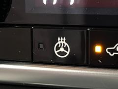 ڥƥ󥰥ҡ߾䤿ʤ䤹״ƥ󥰤򡢥åĤ᤯Ŭˡ᤯ޤäƤΤǡαžŬˤʤޤ͢ 7