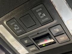 ξ¦ѥ饤ɥɥۥޡȥ䱿žʤΥåǸξ¦饤ɥɥγĤǽưϤƥɥ򳫤ɬפ̵ʤͤǤñ˳ĤǤŬǤ 7