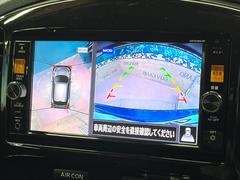 ڥ饦ɥӥ塼˥ѤΥˤꡢ夫鸫褦ʻǣ٥ޤμϤǧ뤳ȤǤޤʬǧ䤹Ǥڤ֤֤⥹ࡼ˹Ԥޤ 4