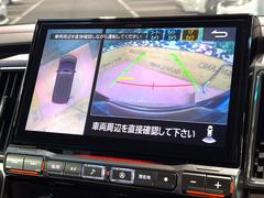 ڥޥ饦ɥ˥ѤΥˤꡢ夫鸫褦ʻǣ٥ޤμϤǧ뤳ȤǤޤ֤󤻻˳Ƥޤ 6