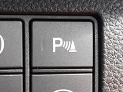 ڥꥢ󥹥ʡۥХѡդ󥵡㳲ʪΡεΥ˶Ťȥ顼ȤǶƤޤ֥ڡָ¿Ǥ͡ 7