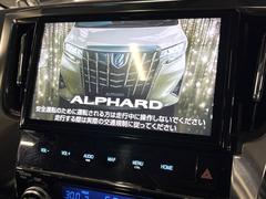 ������̥ʥӡۿ͵����緿����������ʥӤ�������¸�ߴ��Τ�������̤ϥ���ѥ����硪�ʥ����ѻ��Υޥå�ɽ���ϸ��䤹�����ƥ�Ӥ�ģ֣Ĥ��׾촶�����åס����Ĥ�Υɥ饤�֤����äȳڤ����ʤ�ޤ��� 5