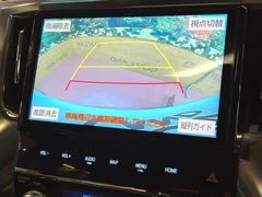 �ڥХå���������ֻ��˸������ꥢ�륿��������ǳ�ǧ�Ǥ��ޤ����緿���Ȼ��ߤ�Ω����־�Ǥ���ֻ��䡢��֤ΥХå��������������ž������˴ؤ�餺������ɬ�ܤȤʤä������ΤҤȤĤǤ��� 6