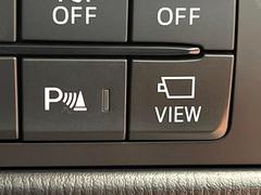 ڥꥢ󥹥ʡۥХѡդ󥵡㳲ʪΡεΥ˶Ťȥ顼ȤǶƤޤ֥ڡָ¿Ǥ͡ 7